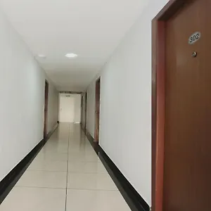 Super Townhouse Malabar Illam Hotel